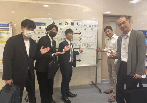 肩関節に特化 池田整形外科症例検討会へ参加 肩関節に特化 池田整形外科症例検討会へ参加